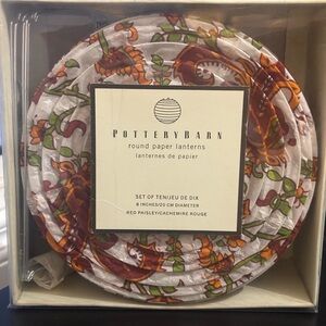 Pottery Barn Red and Orange Paisley Paper Lanterns